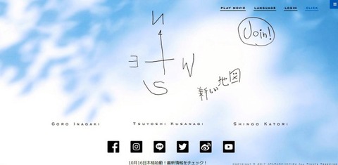 2017y09m22d_092305914