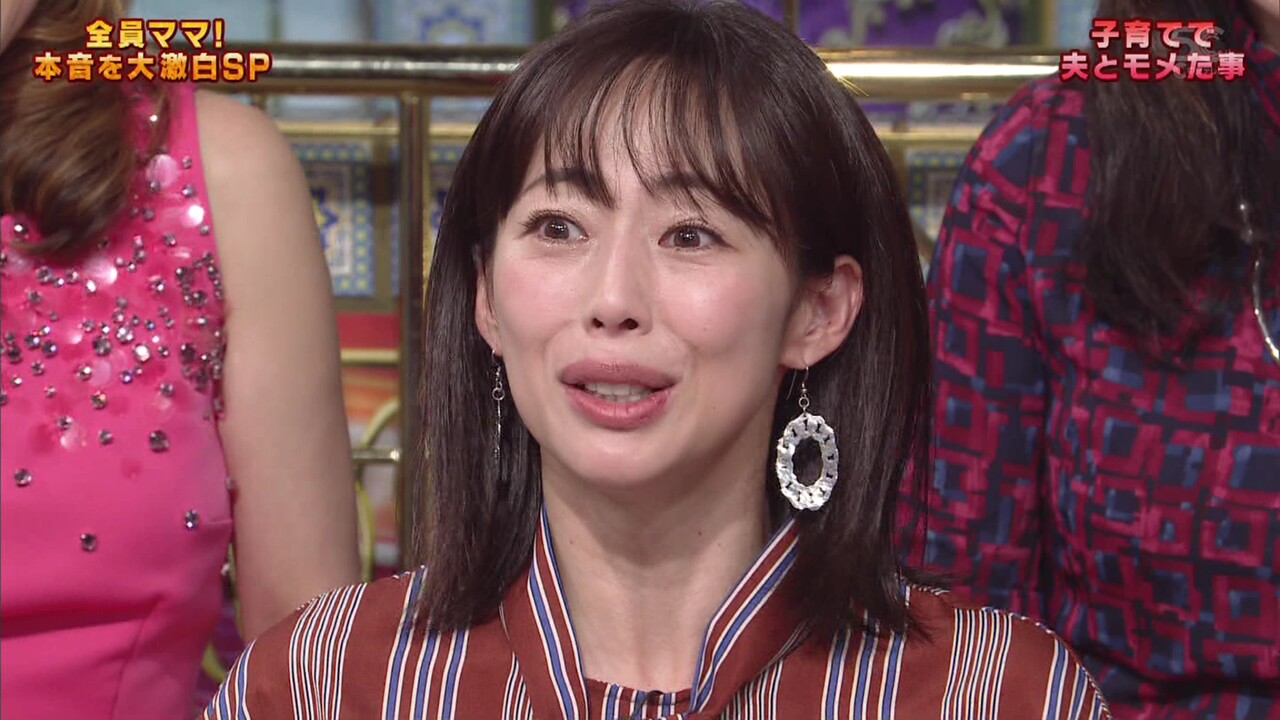 画像 井上和香さんのエチエチ近影がこちらw 気になる芸能まとめ