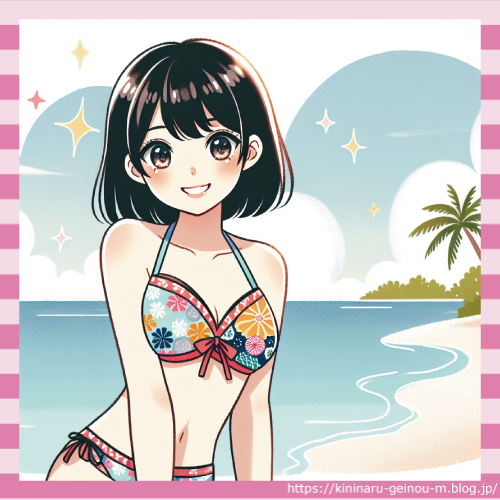 グラビアアイドル