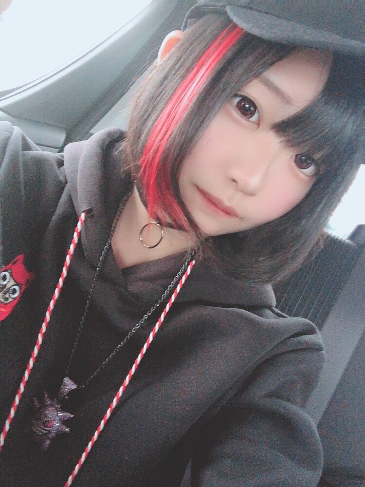画像 髪の一部を赤色にしてる女の子www 気になる芸能まとめ 画像 髪の一部を赤色にしてる女の子www 気になる芸能まとめ