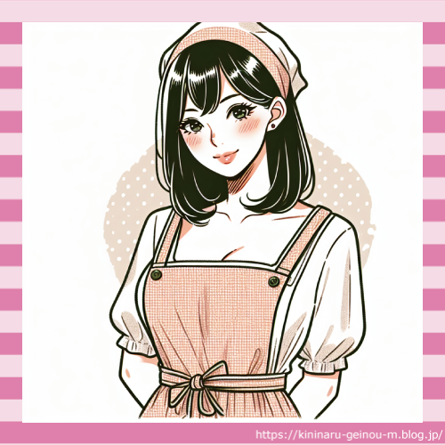 エプロン
