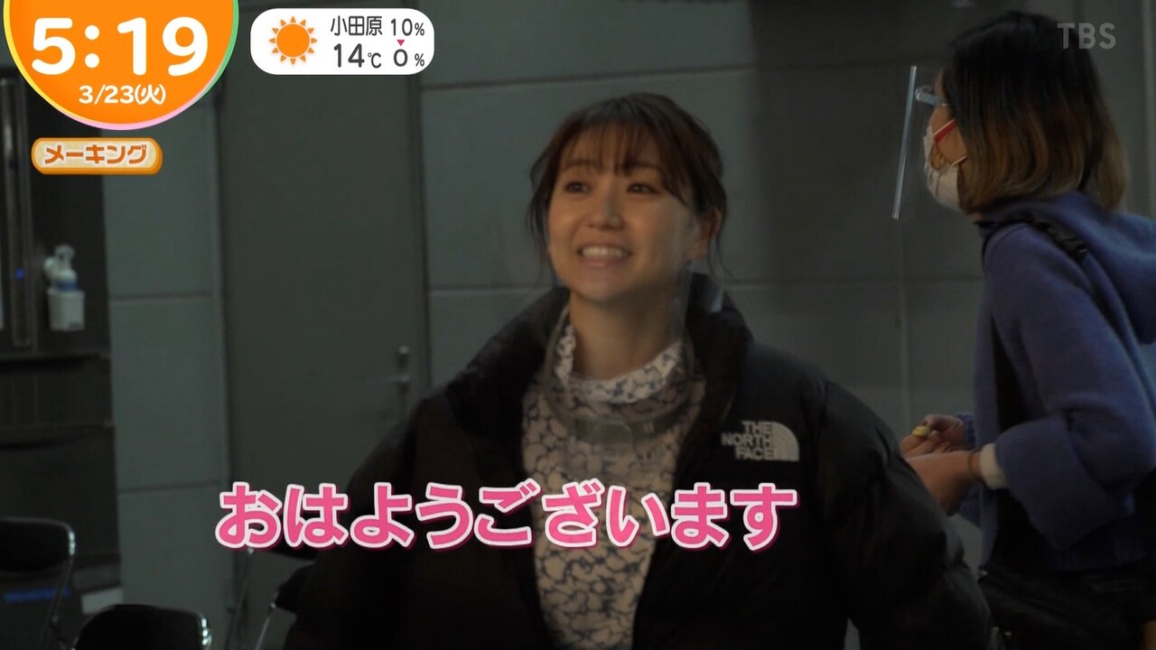 画像26枚 大島優子さん ミニストップの新cmキャラに起用 気になる芸能まとめ