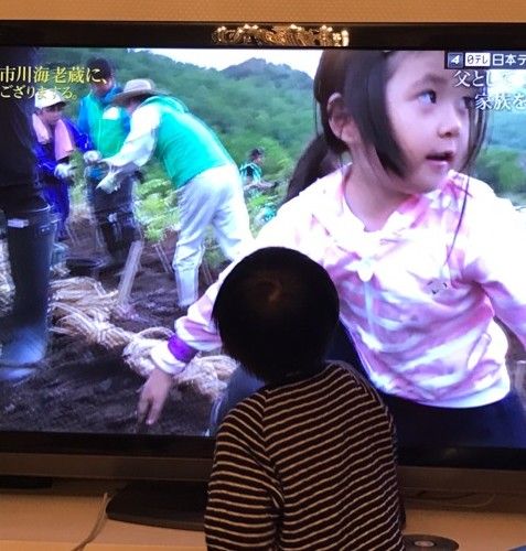 2017y01m10d_095810987