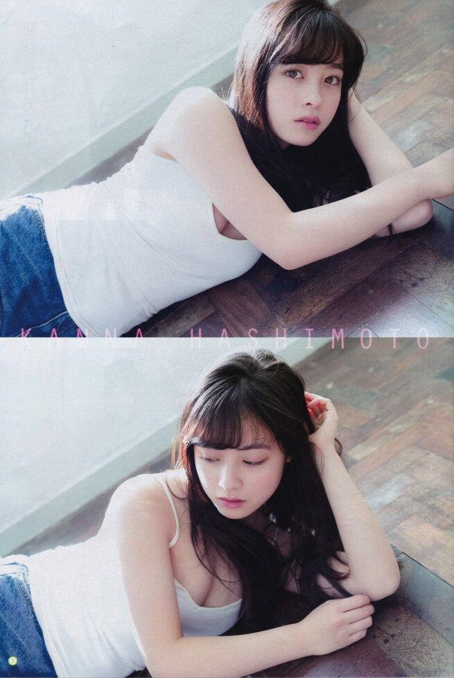 画像 橋本環奈さん エチエチ写真集を出してしまう 気になる芸能まとめ 画像 橋本環奈さん エチエチ写真集を出してしまう 気になる芸能まとめ
