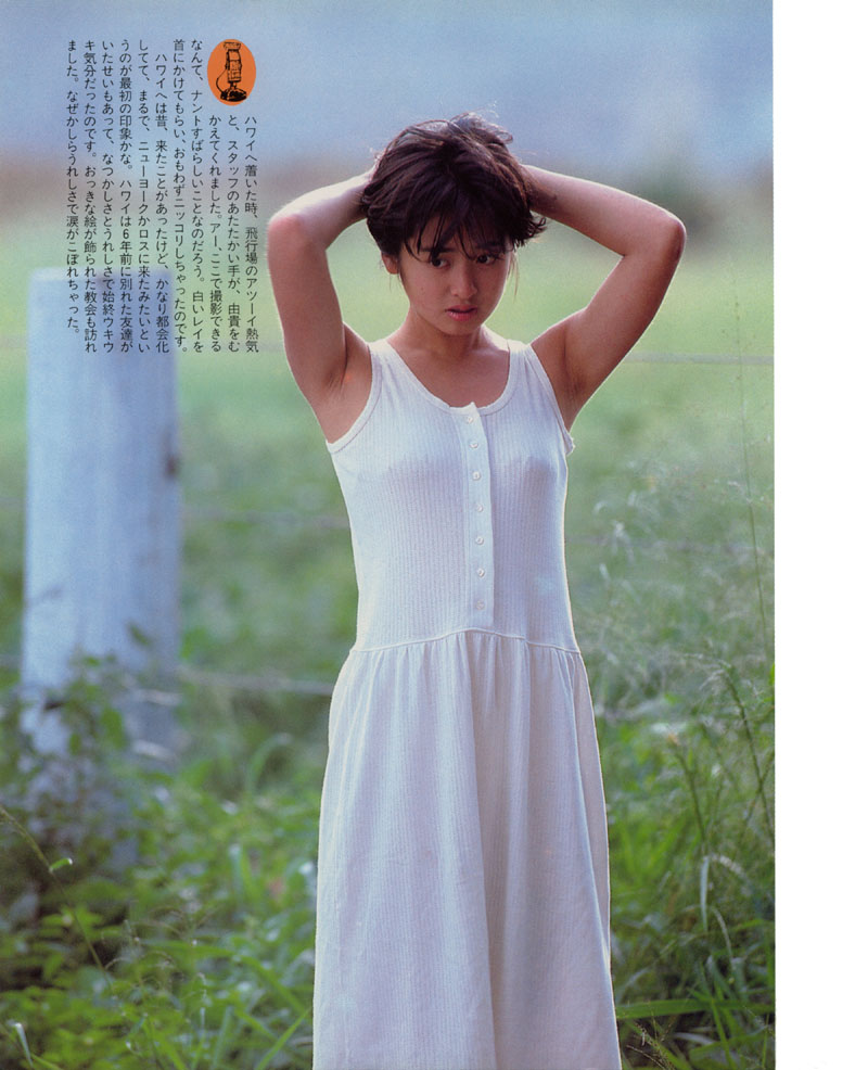 画像 斉藤由貴 50 ボディが凄い 気になる芸能まとめ