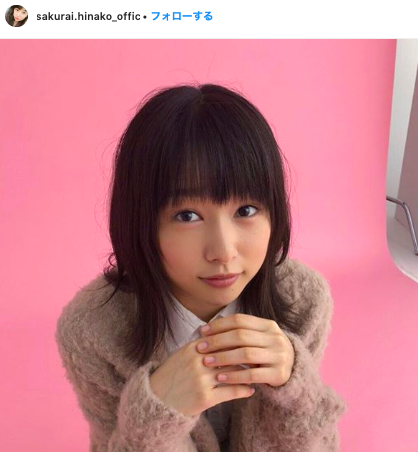桜井日奈子 岡山の奇跡 が売れなかった理由ｗｗｗｗ 気になる芸能まとめ