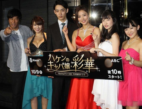 2017y10m04d_100514668