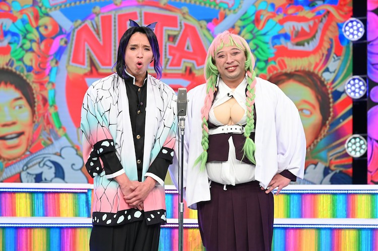 年12月26日 気になる芸能まとめ