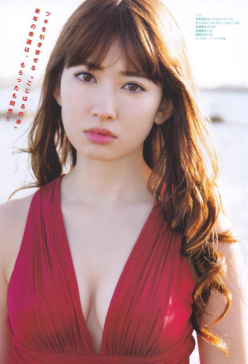 朗報 小嶋陽菜さん 28 が可愛いｗｗｗｗ 気になる芸能まとめ