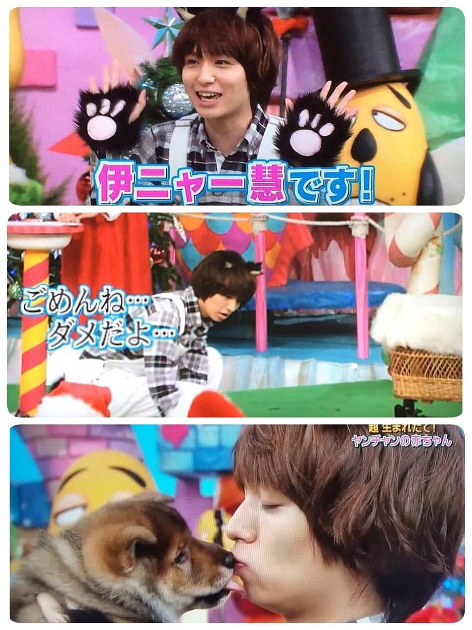 Hey Say Jump 伊野尾慧 年上に愛されるコツ は フツーにしてます 話しかけていただくとうれしいので いろいろ話してしまいます 気になる芸能まとめ