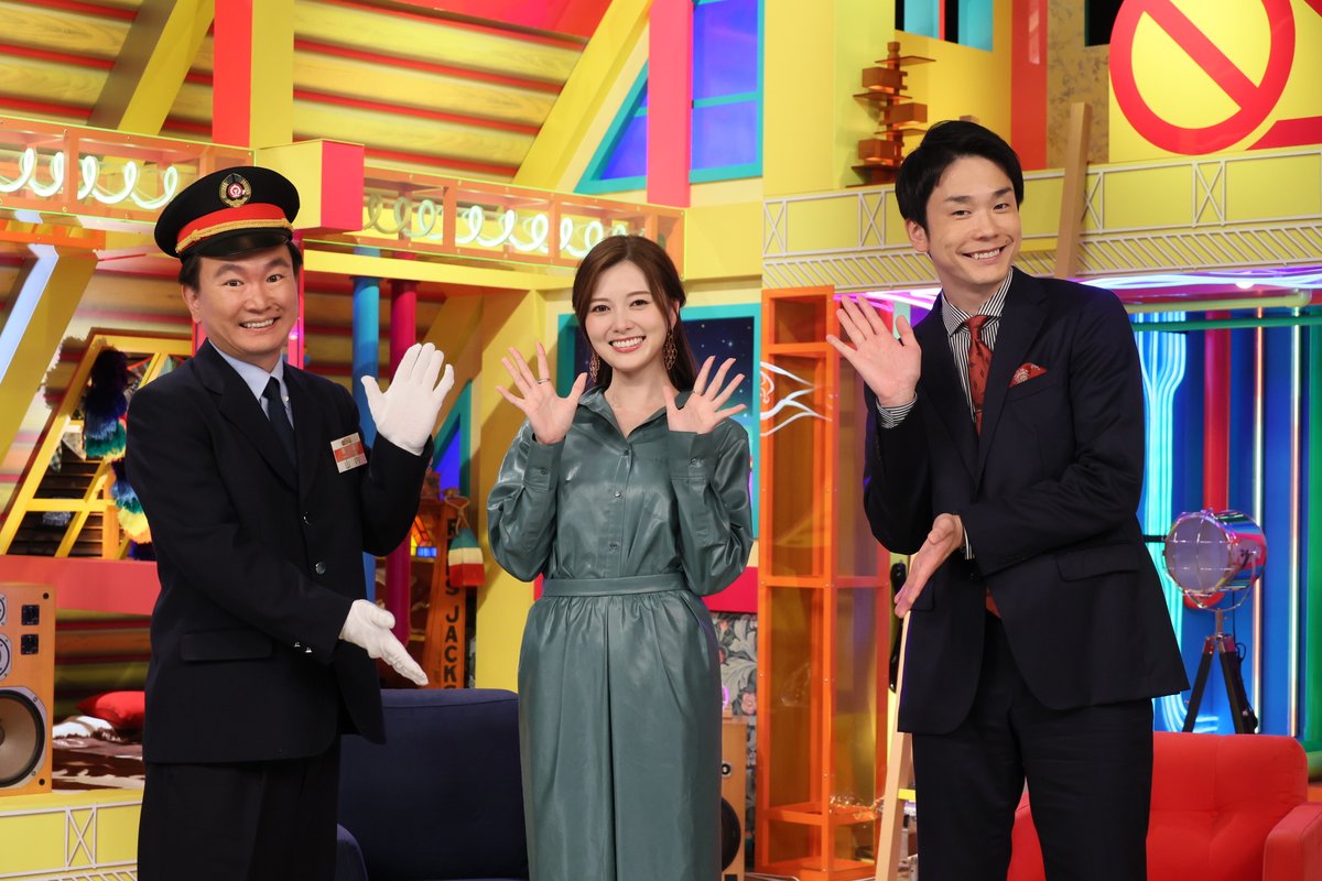 21年09月11日 気になる芸能まとめ