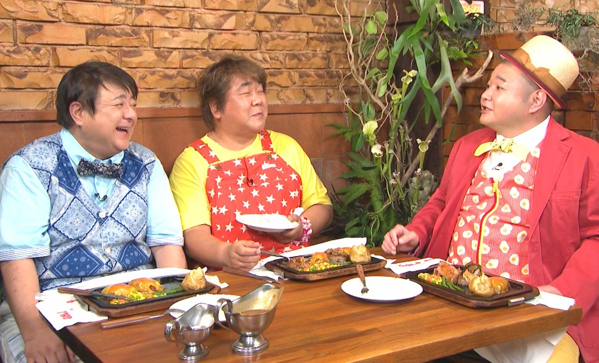 悲報 石塚英彦に 食べ方が汚い 今さら怒り出した視聴者たち 気になる芸能まとめ 悲報 石塚英彦に 食べ方が汚い 今さら怒り出した視聴者たち 気になる芸能まとめ