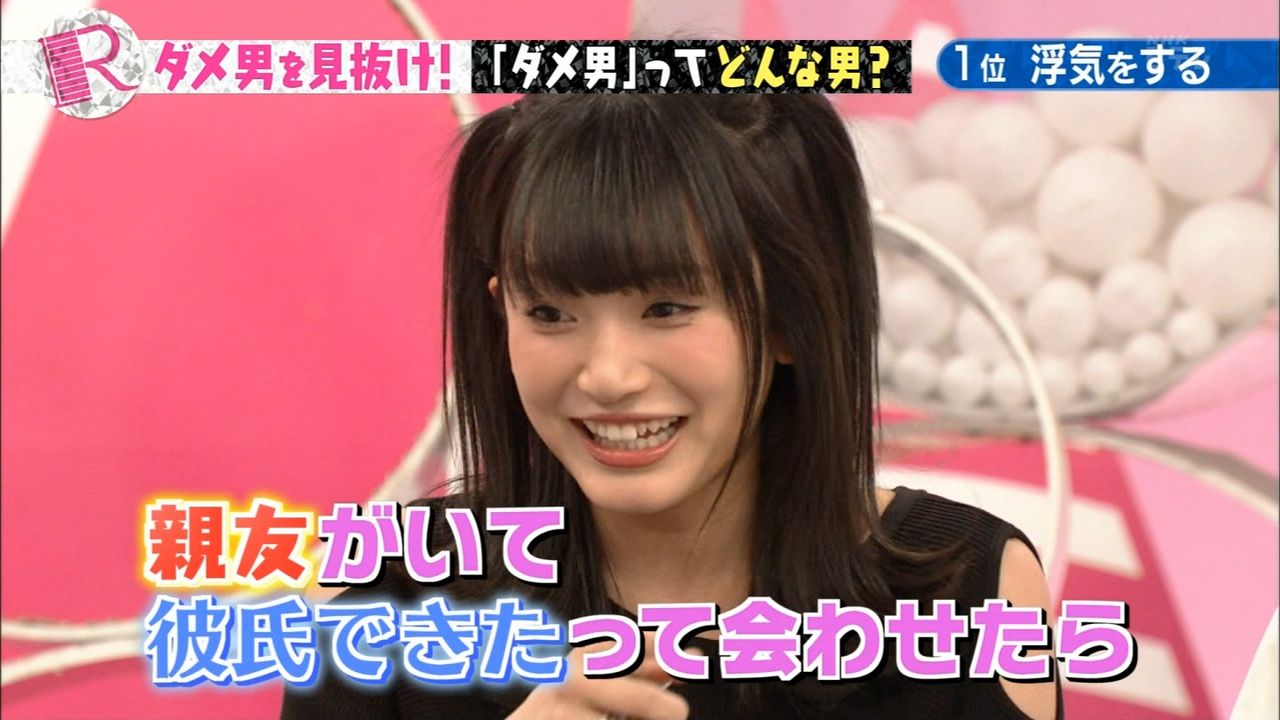 関わった女は不幸になる ゲス極 川谷絵音 の新恋人 ほのかりん 未成年飲酒でnhk番組降板か ゲスノートパワーが凄すぎる 気になる芸能まとめ 関わった女は不幸になる ゲス極 川谷絵音 の新恋人 ほのかりん 未成年飲酒でnhk番組降板か ゲスノートパワーが凄すぎる 気になる芸能まとめ
