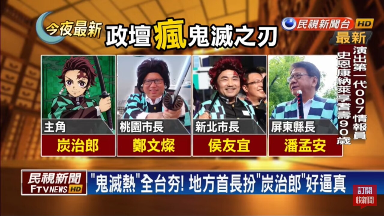 年11月05日 気になる芸能まとめ 年11月05日 気になる芸能まとめ