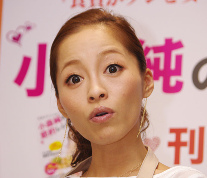 タトゥー問題 井岡タトゥー論争で思い出される小森純 9年前の号泣ガチギレ事件 気になる芸能まとめ タトゥー問題 井岡タトゥー論争で思い出される小森純 9年前の号泣ガチギレ事件 気になる芸能まとめ