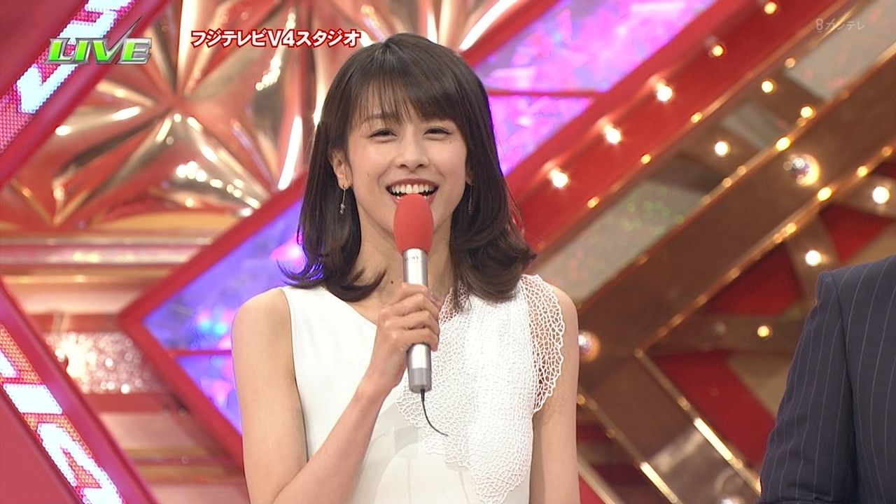 画像 加藤綾子 r 1ぐらんぷり17 のカトパンが色っぽい 気になる芸能まとめ 画像 加藤綾子 r 1ぐらんぷり17 のカトパンが色っぽい 気になる芸能まとめ