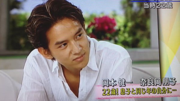 ドラマ 岡本健一 真田丸 で年ぶり大河出演 大坂五人衆 の毛利勝永に 気になる芸能まとめ