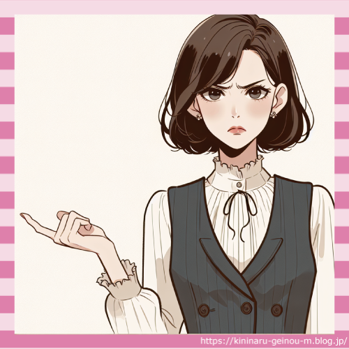 貧優おこ