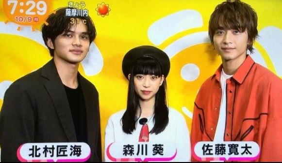 画像 18歳のときの森川葵ちゃん 可愛すぎｗｗｗ 気になる芸能まとめ