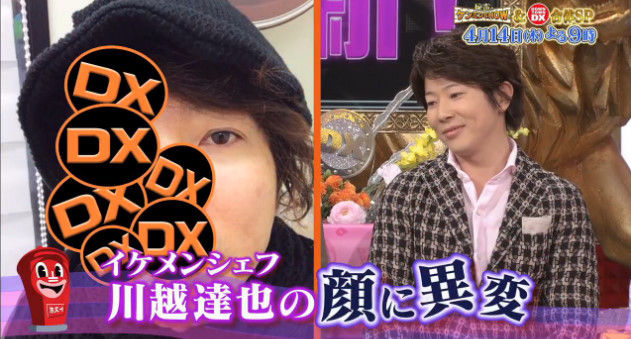 川越達也シェフがテレビ出演を半年間控えたワケは 顔面崩壊 気になる芸能まとめ