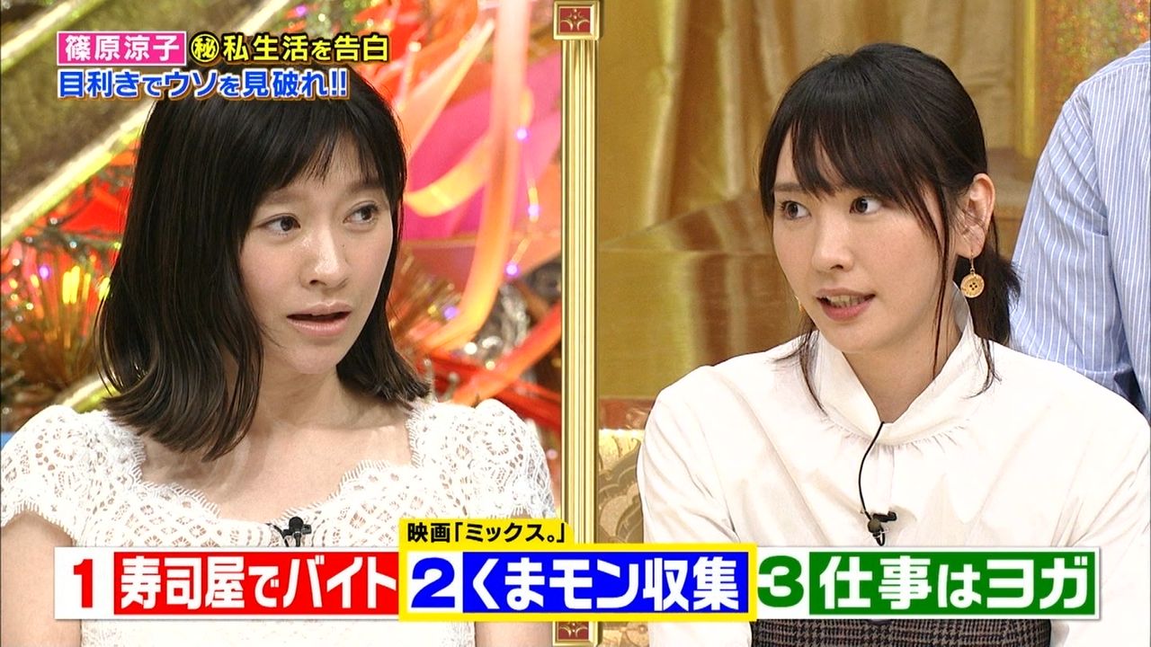 悲報 篠原涼子さん 44 老ける 気になる芸能まとめ 悲報 篠原涼子さん 44 老ける 気になる芸能まとめ