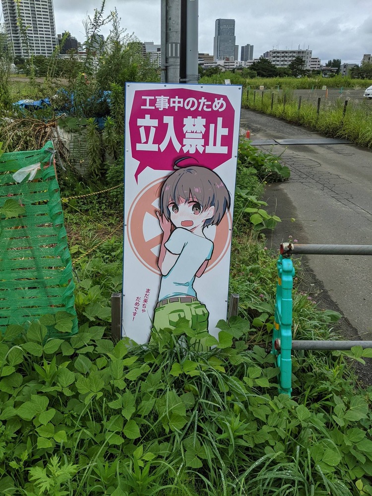 1uoLkJR