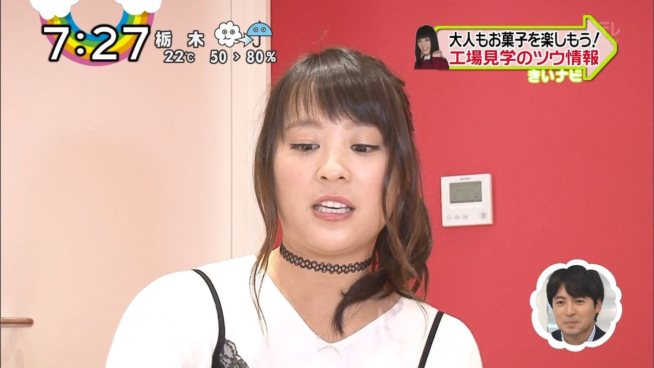 メリー喜多川の強権発動 北乃きい Zip 司会降板 の衝撃ウラ事情 気になる芸能まとめ メリー喜多川の強権発動 北乃きい Zip 司会降板 の衝撃ウラ事情 気になる芸能まとめ