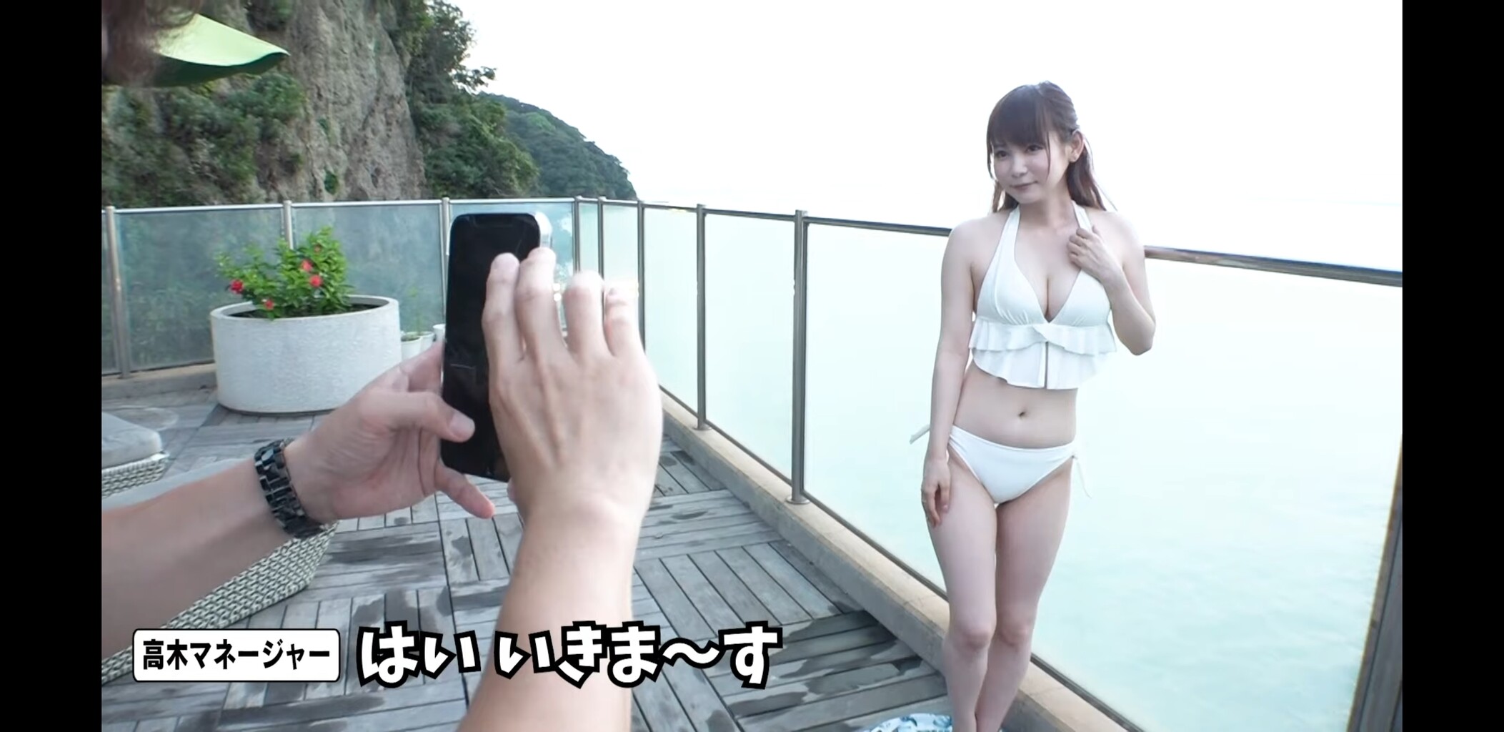 中川翔子 100億年ぶりの水着 恥ずかし過ぎて泣きそう ろいアンテナ