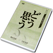 19年12月15日 気になる芸能まとめ