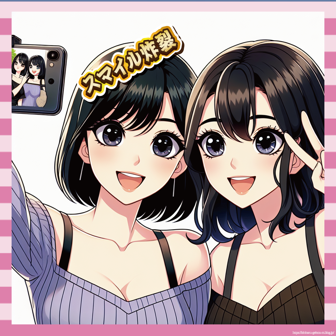 スマイル炸裂-イメージ