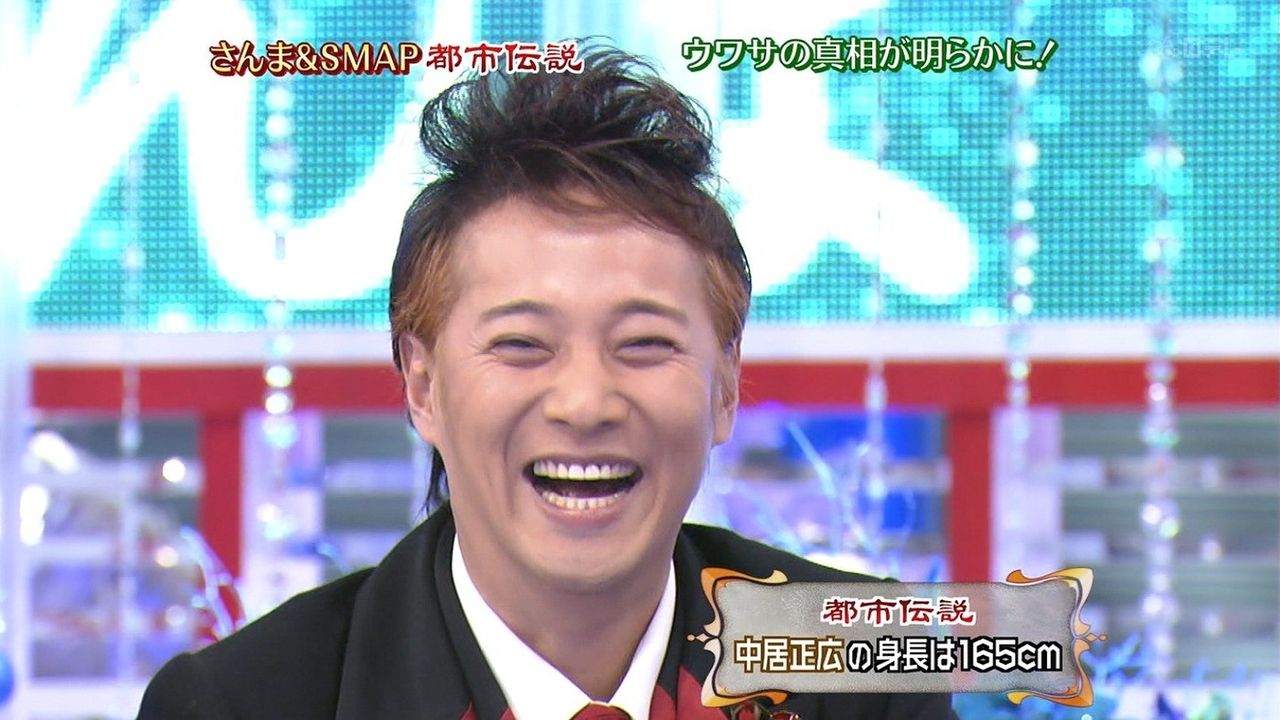 悲報 元smap中居正広さん 過労でおじいちゃんになる 気になる芸能まとめ
