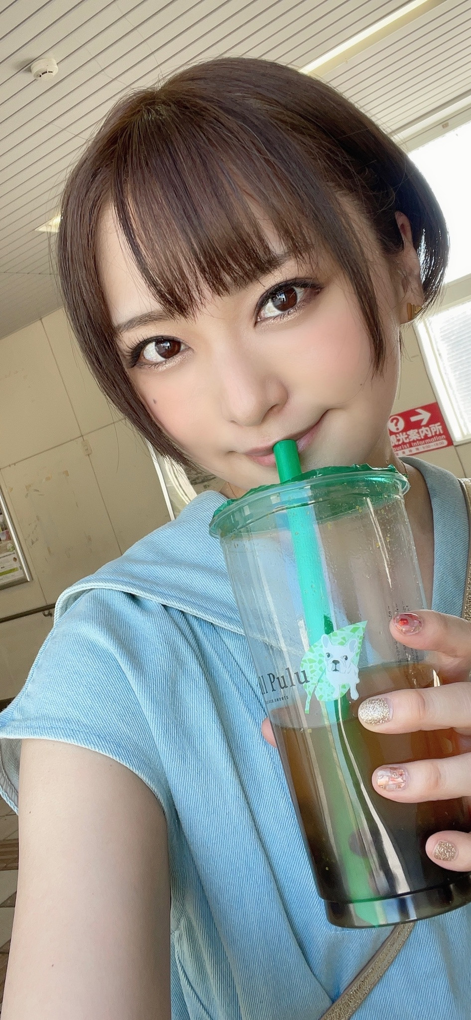 画像 声優 井澤詩織さん 34 何かをアピールしてる 気になる芸能まとめ 画像 声優 井澤詩織さん 34 何かをアピールしてる 気になる芸能まとめ