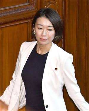 国民 山尾志桜里 次期衆院選不出馬を表明 政治家とは別の立場で新しくスタートしたい 気になる芸能まとめ