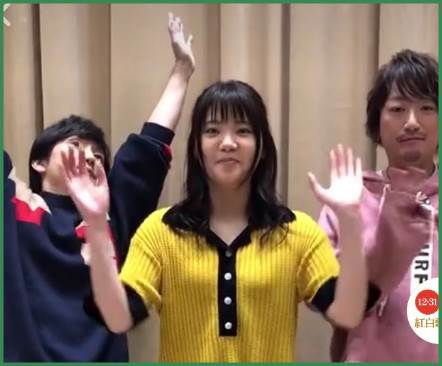 歌手 いきものがかり 吉岡聖恵 復帰後のフェイスライン に驚きの声 気になる芸能まとめ 歌手 いきものがかり 吉岡聖恵 復帰後のフェイスライン に驚きの声 気になる芸能まとめ