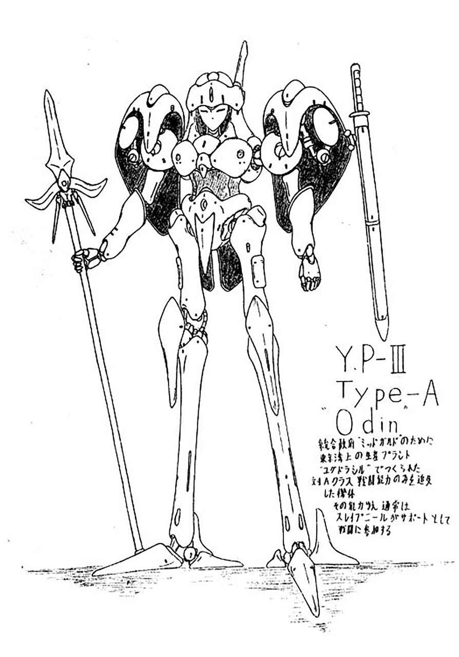 画像 父親に殺害されたドラクエ10プレイヤー熊澤英一郎さんの直筆イラスト発見 神崎ひろみ というペンネームで高い評価も 気になる芸能まとめ