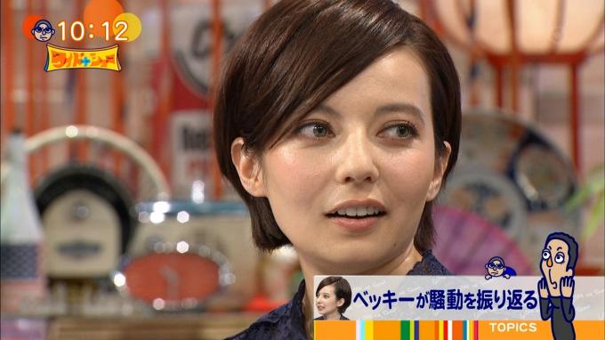 ベッキー抜きで高視聴率キープ ベッキー 地上波出演で復活気分も 古巣から 過去の人扱い 気になる芸能まとめ ベッキー抜きで高視聴率キープ ベッキー 地上波出演で復活気分も 古巣から 過去の人扱い 気になる芸能まとめ