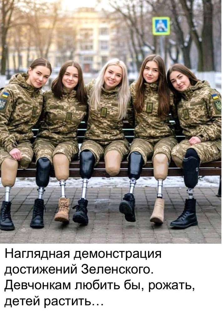 IVKYZ2s