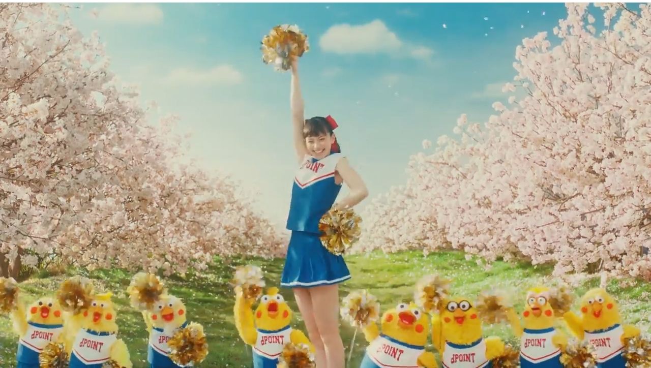 画像 中条あやみ チアリーダーcmが可愛すぎるwww Gif動画あり 気になる芸能まとめ 画像 中条あやみ チアリーダーcmが可愛すぎるwww Gif動画あり 気になる芸能まとめ