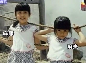 2017y09m14d_150035394