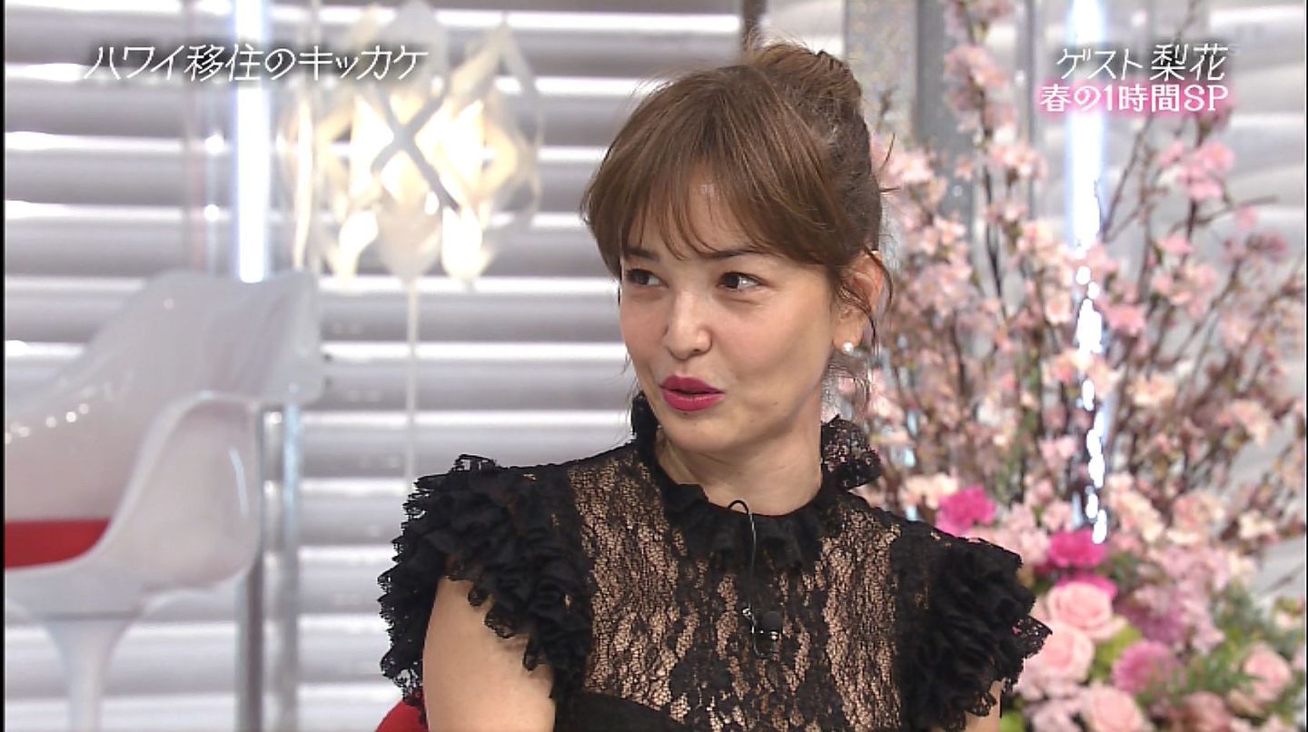 画像 老けすぎ 梨花 現在が凄い おしゃれイズムsp 気になる芸能まとめ 画像 老けすぎ 梨花 現在が凄い おしゃれイズムsp 気になる芸能まとめ