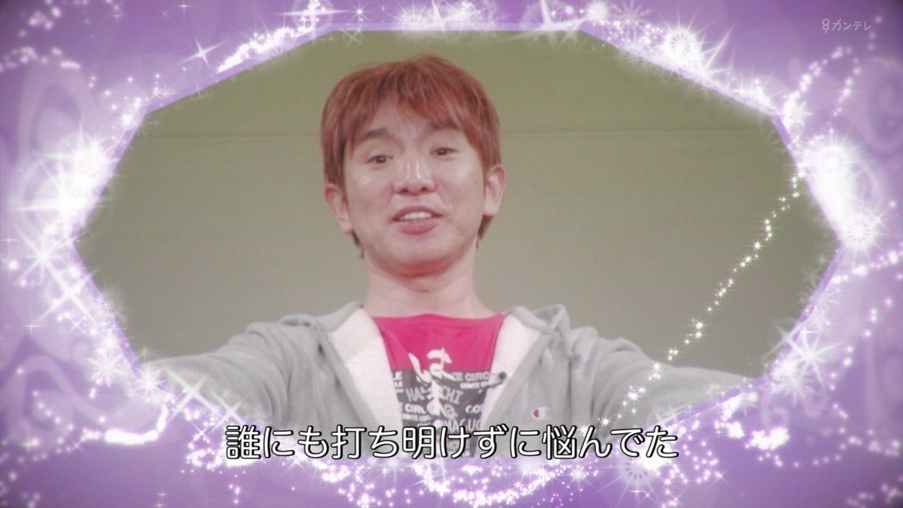 炎上 フジテレビ アナ雪 放送のエンディングが酷い Vipなんj嫌儲n速番組chその他twitterなどで総批判を食らう 気になる芸能まとめ 炎上 フジテレビ アナ雪 放送のエンディングが酷い Vipなんj嫌儲n速番組chその他twitterなどで総批判を食らう 気になる芸能まとめ