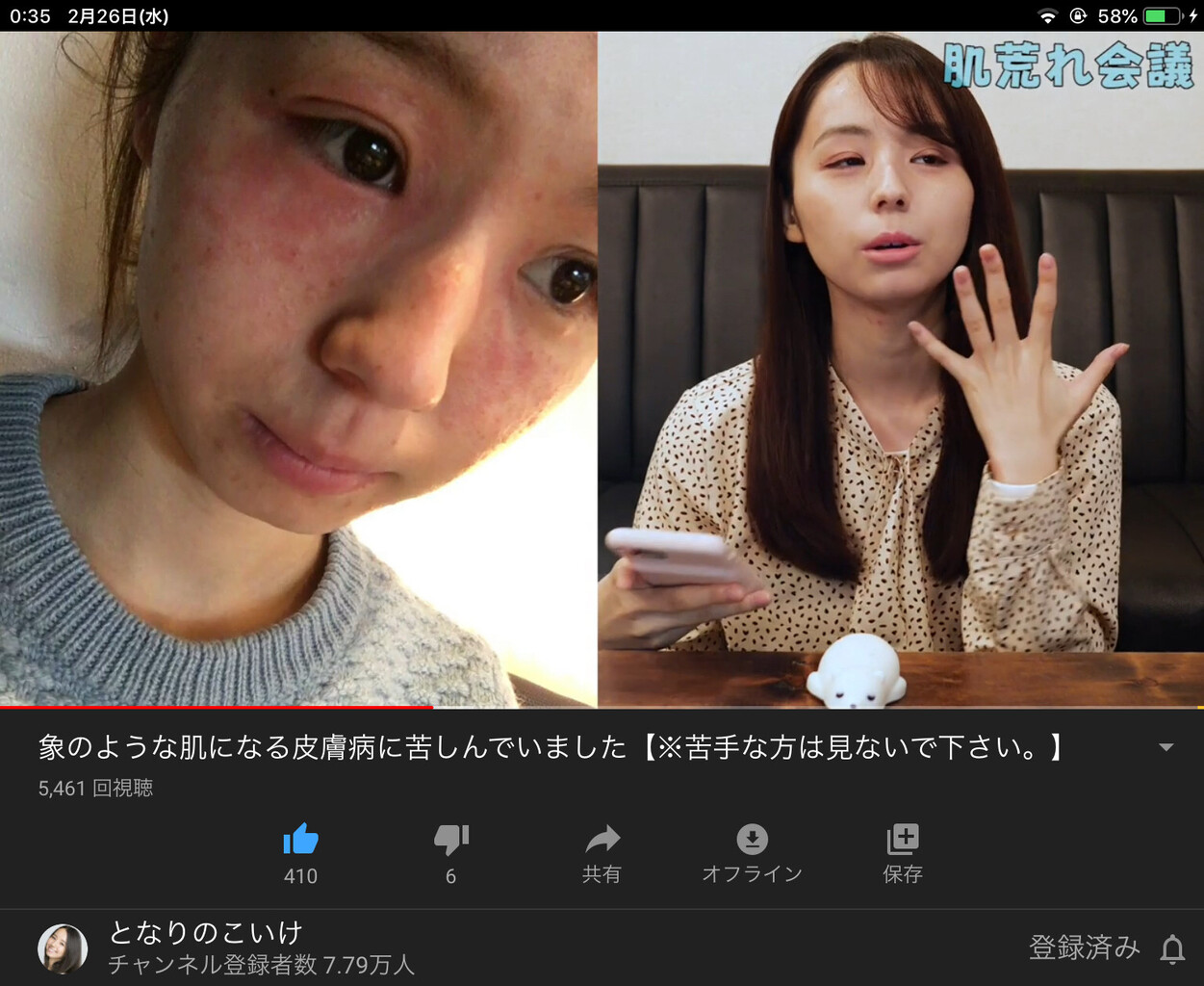 画像枚 最高に抜けるグラドル小池里奈 待望のグラビア復帰 画像枚 最高に抜けるグラドル小池里奈 待望のグラビア復帰