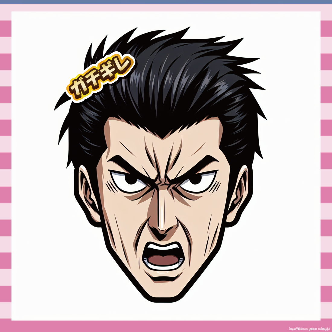 ガチギレ-イメージ