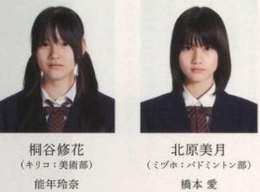 画像 橋本愛さん 21 の現在www 気になる芸能まとめ 画像 橋本愛さん 21 の現在www 気になる芸能まとめ