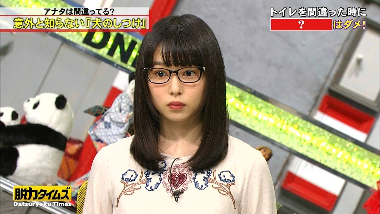 画像 桜井日奈子 メガネ姿が可愛すぎるwww 全力 脱力タイムズ 気になる芸能まとめ 画像 桜井日奈子 メガネ姿が可愛すぎるwww 全力 脱力タイムズ 気になる芸能まとめ