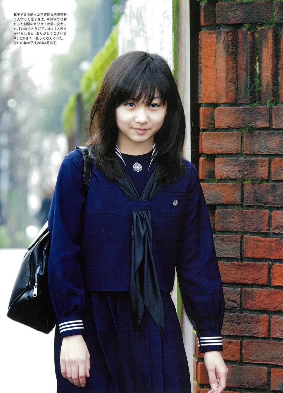 佳子さま 可愛い なぜ 佳子さま 可愛い なぜ