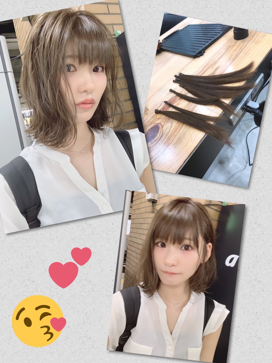 画像13枚 声優 渡部優衣さん 茶髪のショートヘアを披露 気になる芸能まとめ 画像13枚 声優 渡部優衣さん 茶髪のショートヘアを披露 気になる芸能まとめ