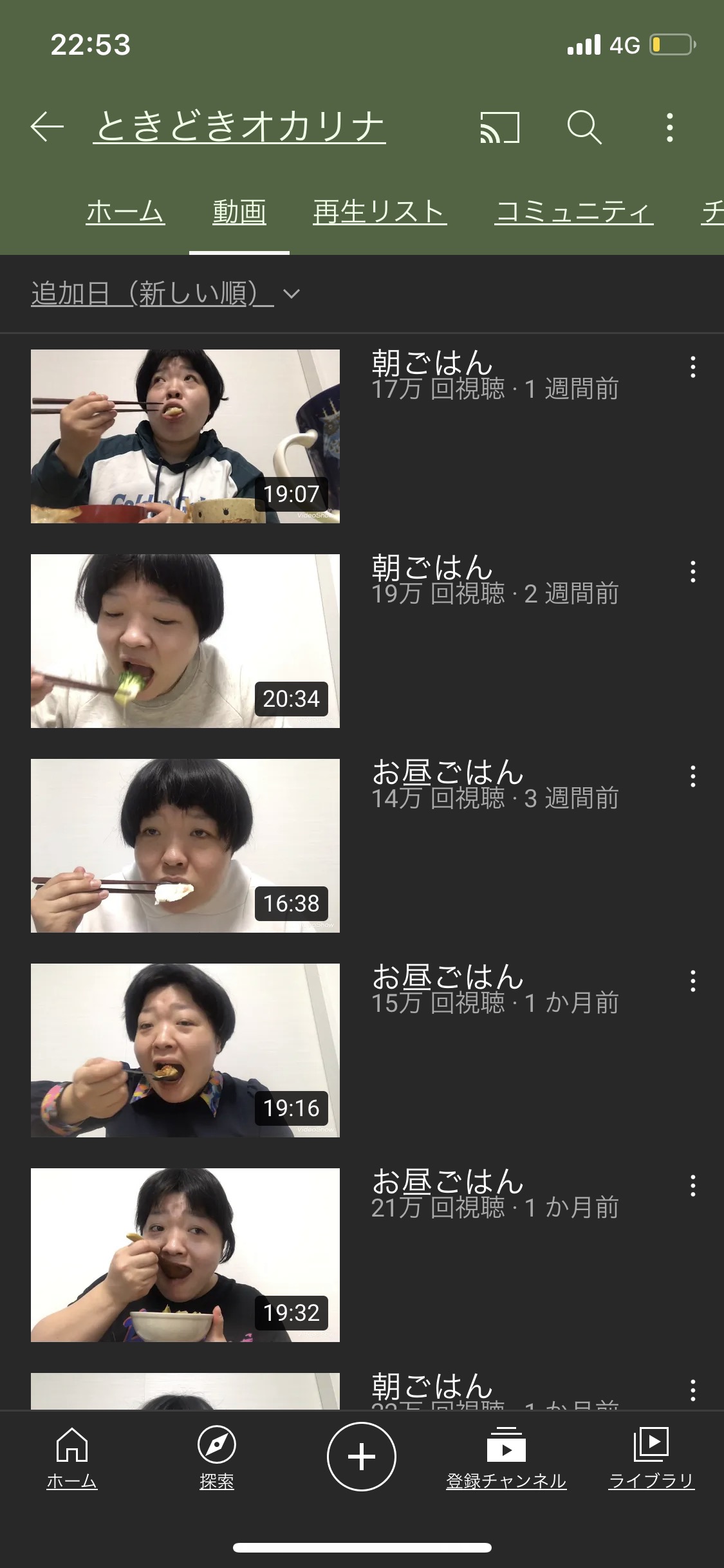 悲報 芸能人のyoutube動画 面白いのがカジサックしかいないｗｗ 気になる芸能まとめ
