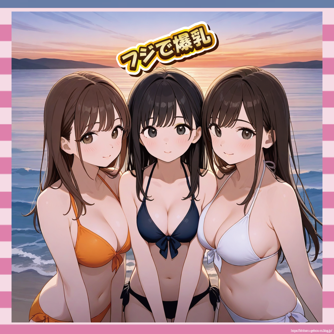 フジで爆乳-イメージ