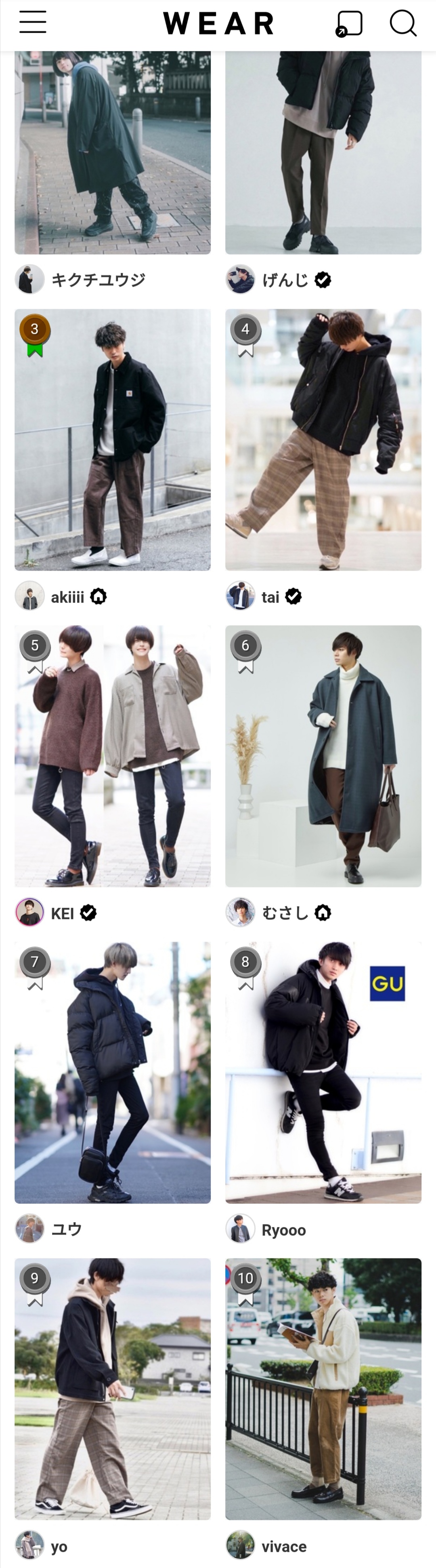 画像 最新トレンドファッション クソださいｗｗｗｗｗｗｗｗｗｗｗｗｗｗｗｗｗｗｗｗｗｗｗｗｗｗｗｗｗｗｗｗｗ